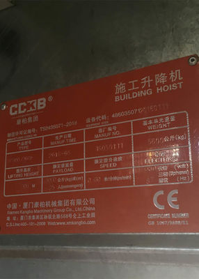 Payload Capacity 3000Kg Rack & Pinion Hoist Cage Internal Size W1.5 M * L3.2 M * H2.35 M