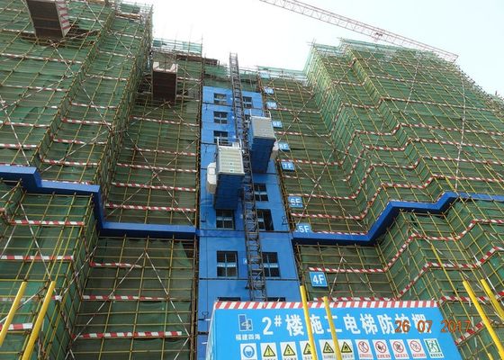 Rack And Pinion Mechanism VFC Motor Constrol 3200Kg Construction Site Elevator