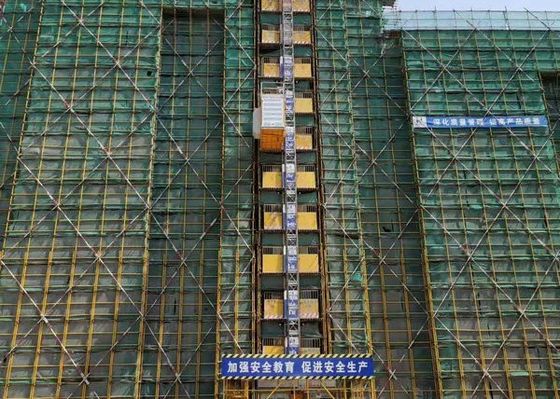 Vertical Man And Materials 3000 Kg Construction Site Lift