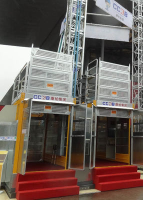 1000kg Q345B Steel Construction Site Hoist with VVVF speed regulation