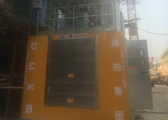 Passenger Material Safety 3 Door Cage Construction Site Hoist