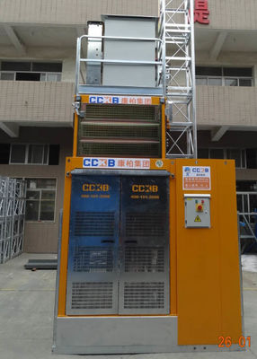 Vertical Transportation Building Site Hoist Internal Cage Size 3.2L * 1.5W * 2.35H Meter