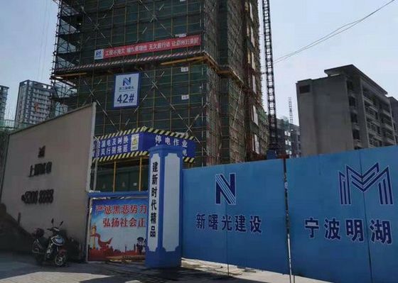 Steel Plates EN 12159 2012 Rack & Pinion Construction Site Lift